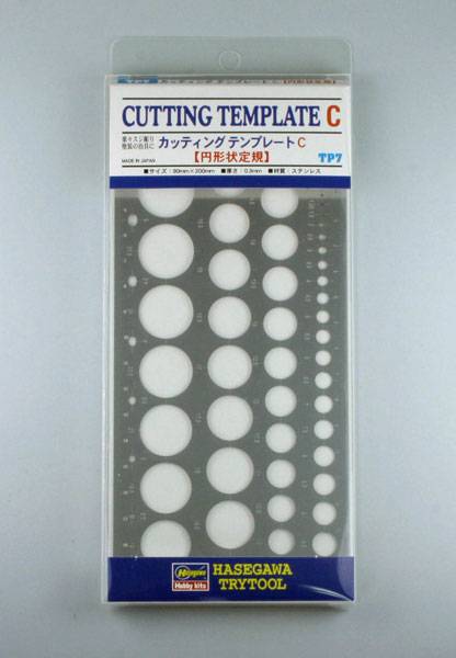 Hasegawa Tool - Cutting Template Set C Circles TP7