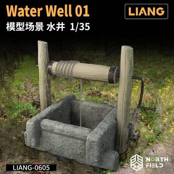Liang Water Well 01