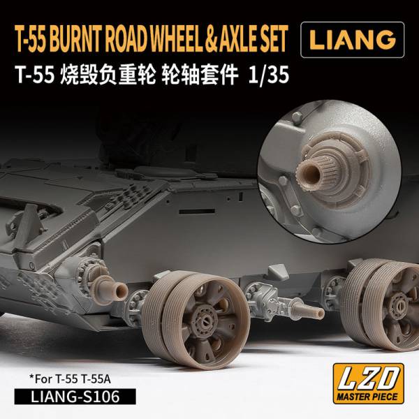 Liang T-55 Burnt Road wheel & Axle Set