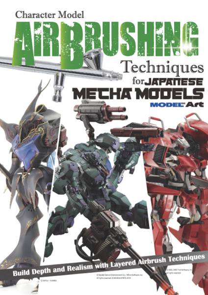 Model Art Airbrushing Techniques for Japanese Mecha Models