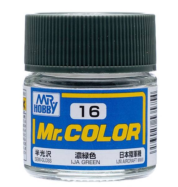Semi-Gloss IJA Green