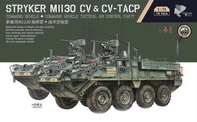 Border Model Stryker M1130 CV & CV-TACP