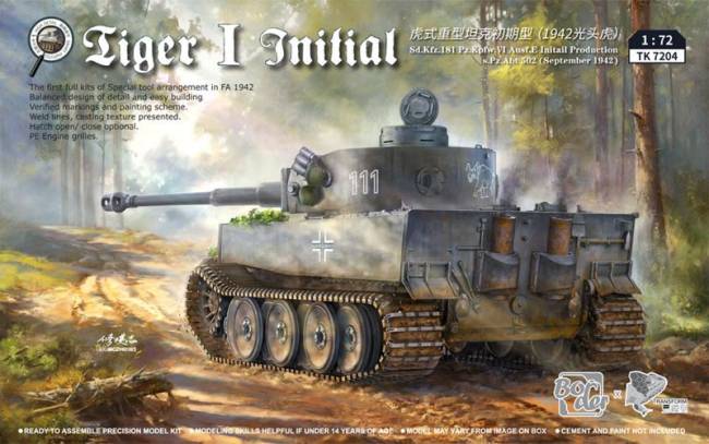 Border Tiger 1 Initial Production Sept 1942