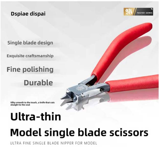 Dspiae Single Blade Precision Nipper  A3.0