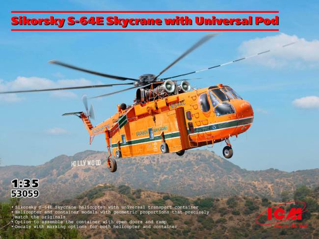 ICM S-64E Skycrane with Universal Pod