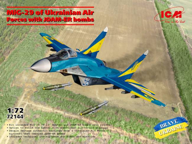 ICM MiG-29 of Ukrainian Air Forces with JDAM-ER bombs