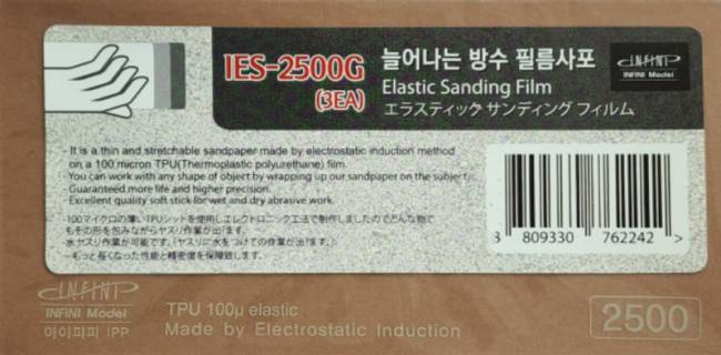 Infini Elastic Sanding Film - 2500 Grit