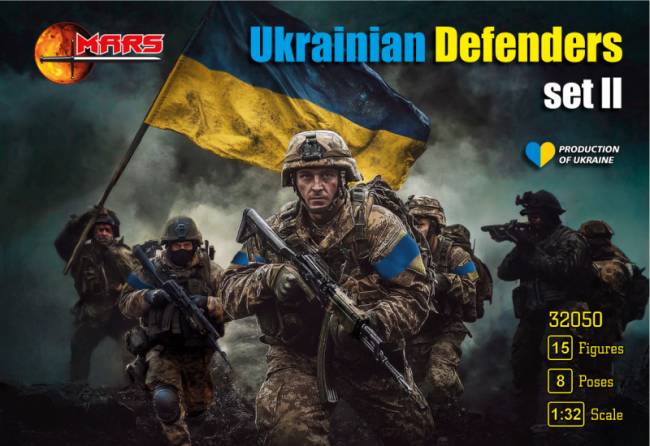Mars Ukrainian Defenders Set 2