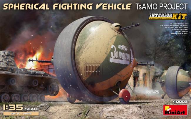 MiniArt Spherical Fighting Vehicle TsAMO Project Interior Kit