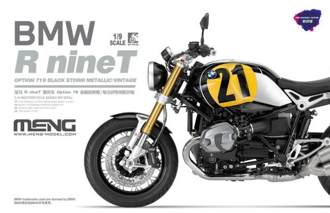 BMW R nineT Option 719 Black Storm Metallic/Vintage