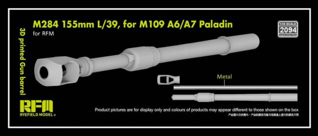 Rye Field M284 155mm L/39 Gun Barrel for M109A6/A7 Paladin (RFM kit)