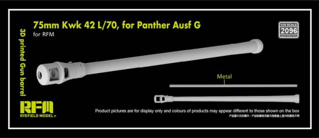 Rye Field 75mm KwK 42 L/70 Gun Barrel for Panther G (RFM kit)