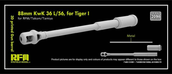 Rye Field 88mm KwK 36 L/56 Gun Barrel for Tiger I