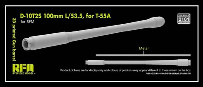 Rye Field D-10T2S 100mm L/53.5 Gun Barrel for T-55A