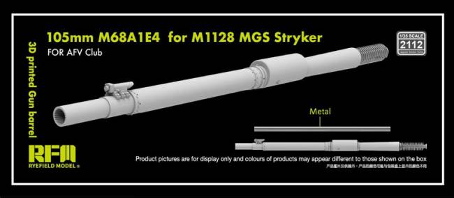 Rye Field Model 105mm M68A1E4 Gun Barrel for M1128 MGS Stryker (AFV kit)