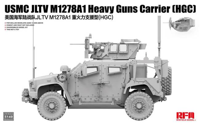 Rye Field Model USMC JLTV M1278A1 Heavy Guns Carrier (HGC)