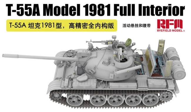 Rye Field Models T-55A Model 1981 w/Full Interior