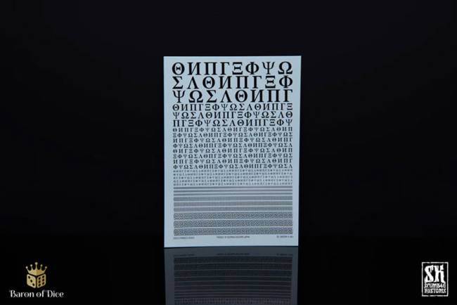 SB Kustom Greek Symbols A Black Decal Sheet