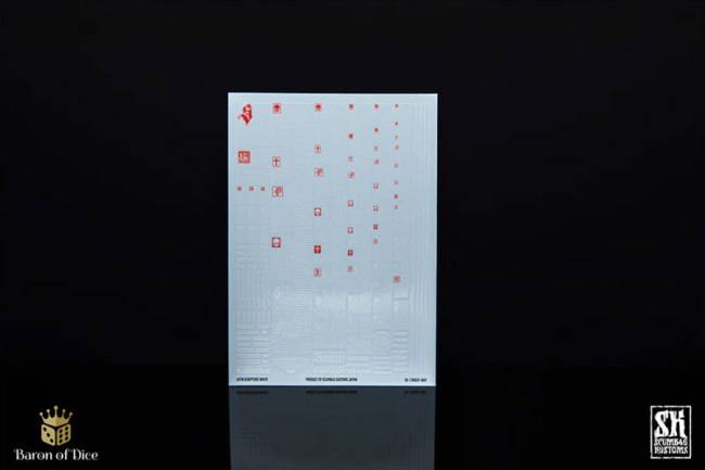 SB Kustom Latin Scripture White Decal Sheet