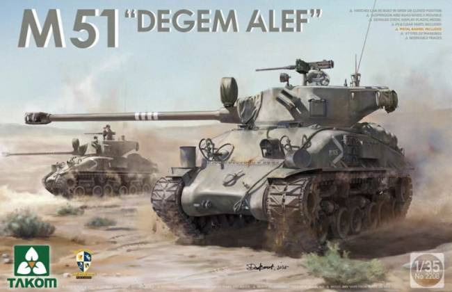 Takom M51 Degem Alef