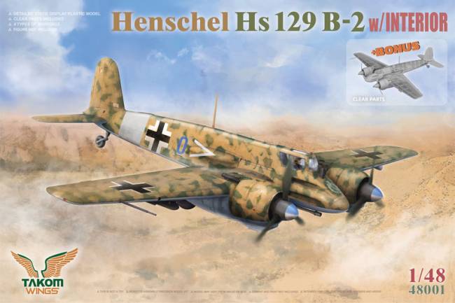Takom Henschel Hs129B2 w/Interior