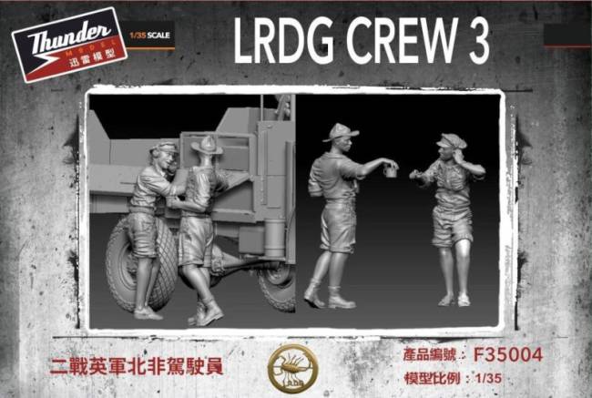 Thunder Model LRDG Crew Set 3 (2 resin)