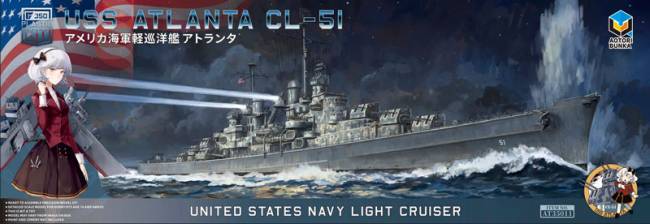 Zimi Model USS Atlanta CL-51