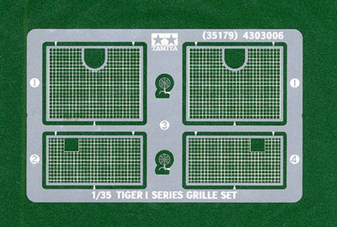 Tiger I Grille Set