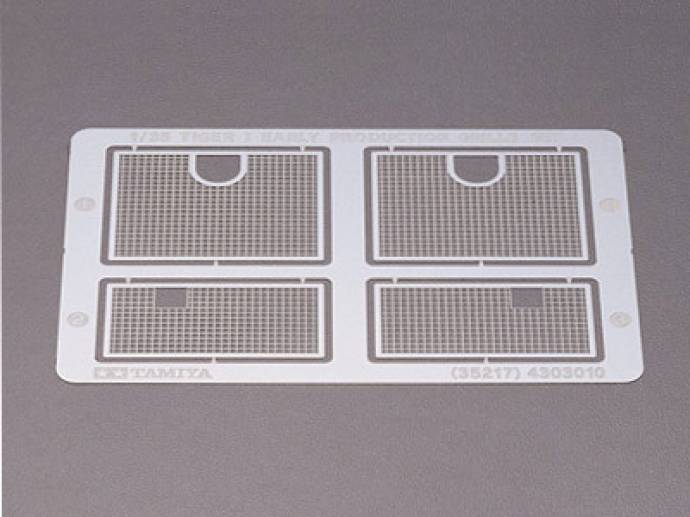 Tiger I (Early Variant) Grilles