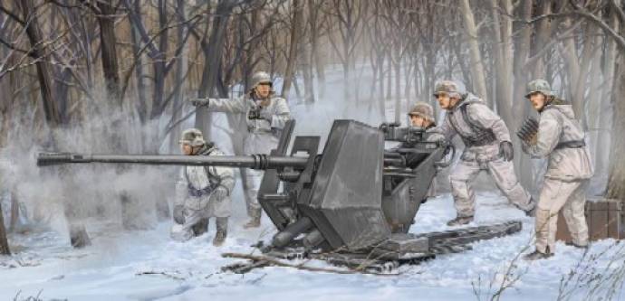 German 3.7cm Flak 37 Gun