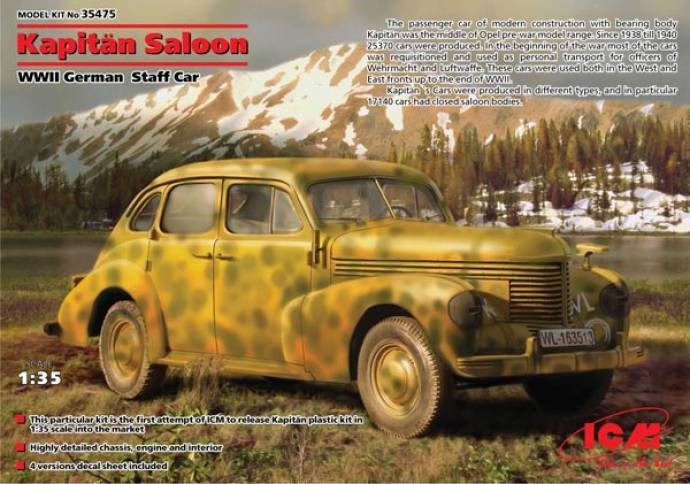 WWII German Kapit&rsquo;n Saloon Staff Car