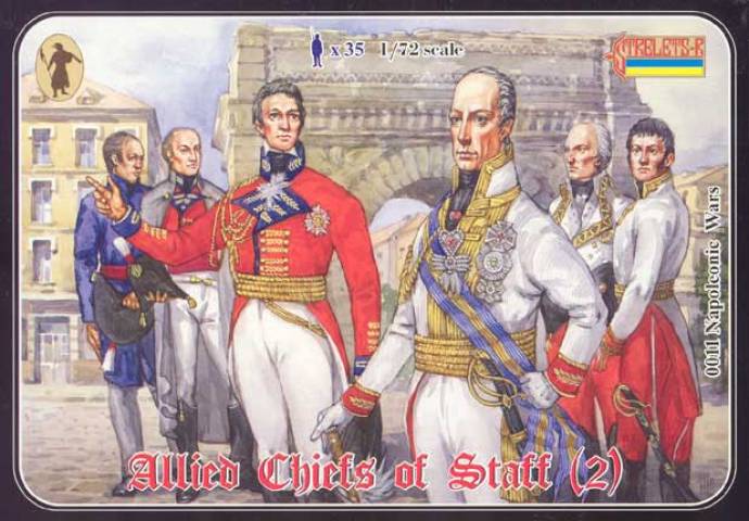 Strelets R - Allied Chiefs of Staff (2)