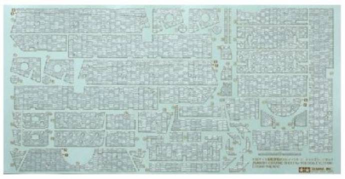 WWII German Zimmerit Coating Sheet Elefant 