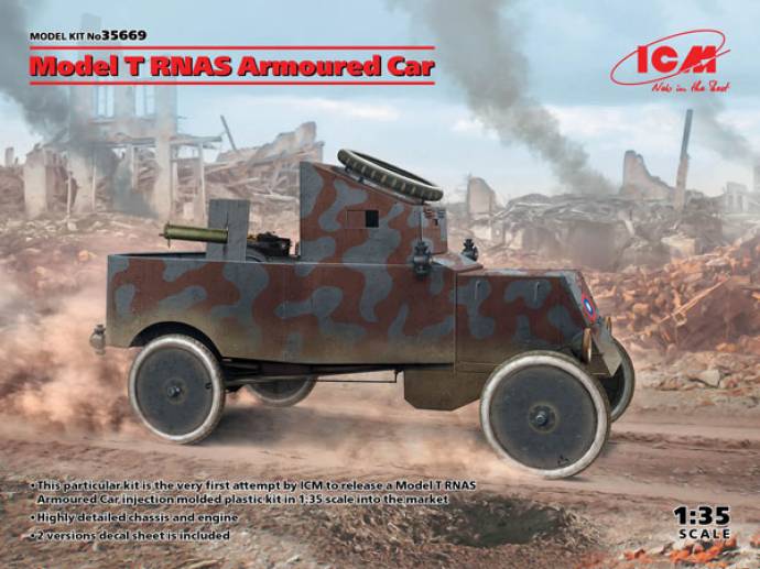 WWI Model T RNAS Armoured Car