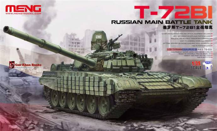 T-72B1 Russian Main Battle Tank