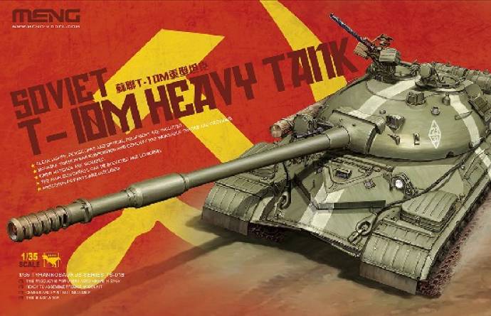 Soviet T10M Heavy Tank