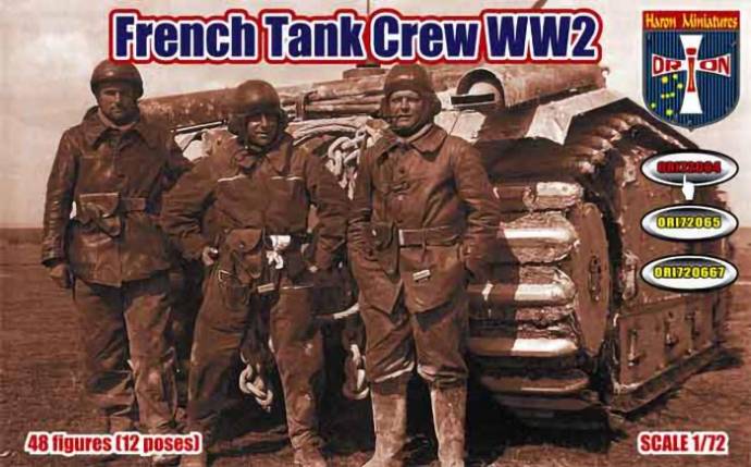 WWII French Tank Crew - ONLY 2 AVAILABLE AT THIS PRICE