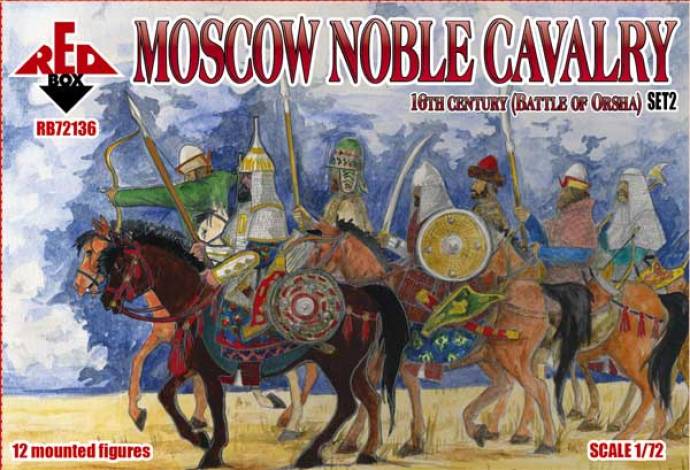 Moscow Noble Cavalry (Battle of Orsha) Set 2 - ONLY 2 AVAILABLE AT THIS PRICE