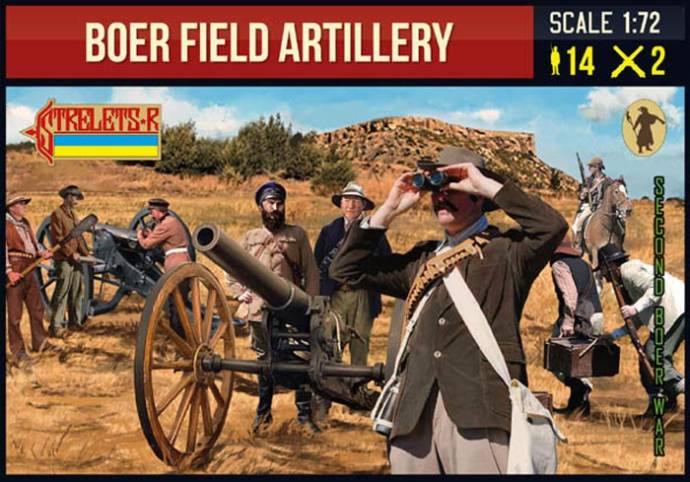 Strelets R - Boer Field Artillery Strelets R