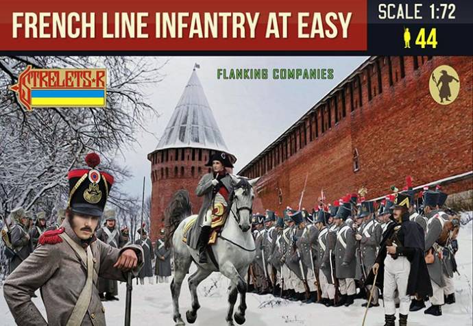 Strelets R - Napoleonic French Line Infantry at Ease in Winter Dress (Flanking Companies)