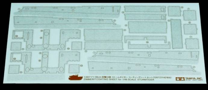 WWII German Sturmtiger Zimmerit Coating Sheet