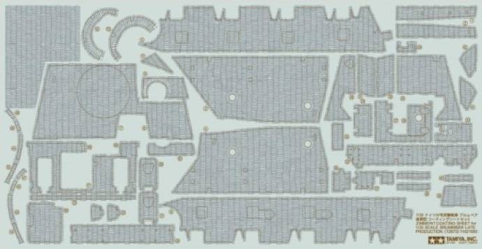 WWII German Brummbar Late Production Zimmerit Coating Sheet