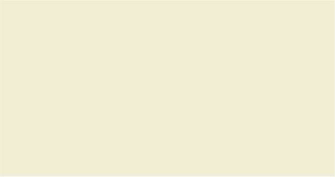 Mecha Color Ivory Primer 200ml Primer