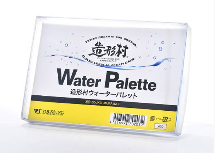 Zoukei-Mura Wet Palette