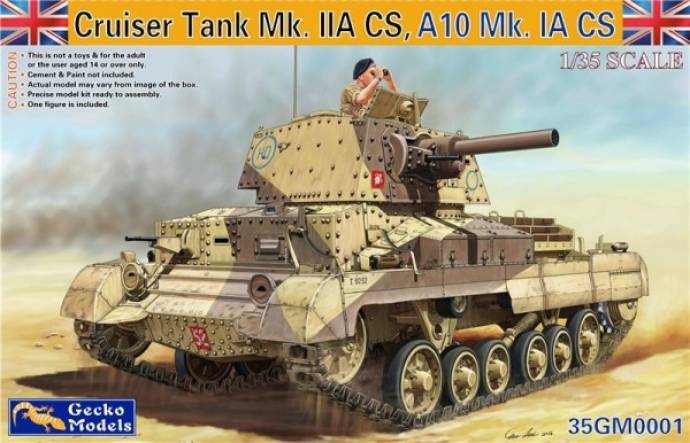 Gecko Cruiser A10 Mk IA CS Tank