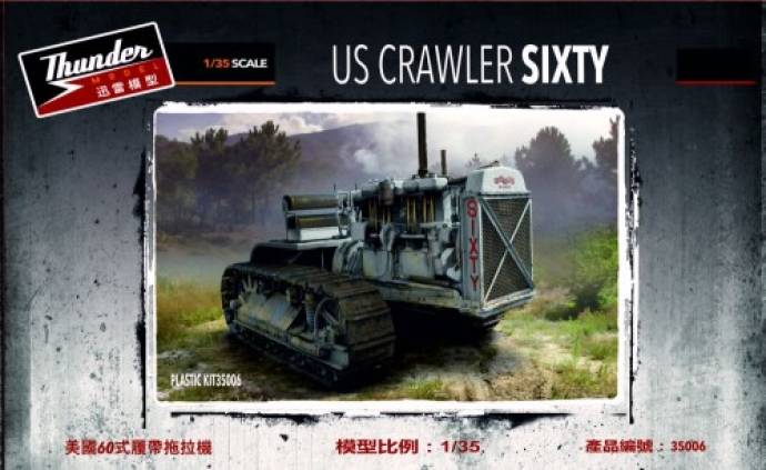 Thunder Model US Crawler Sixty Tractor