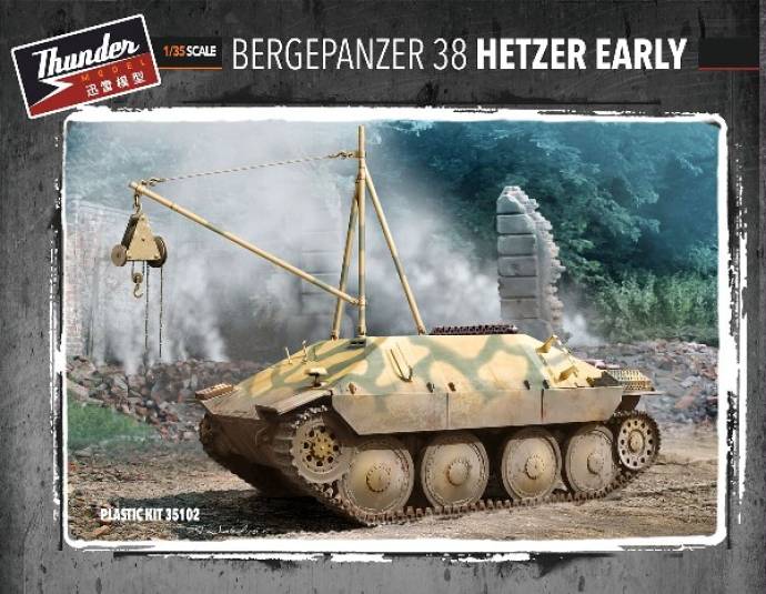 Thunder Model WWII German Bergepanzer 38 Hetzer Early Recovery Vehicle