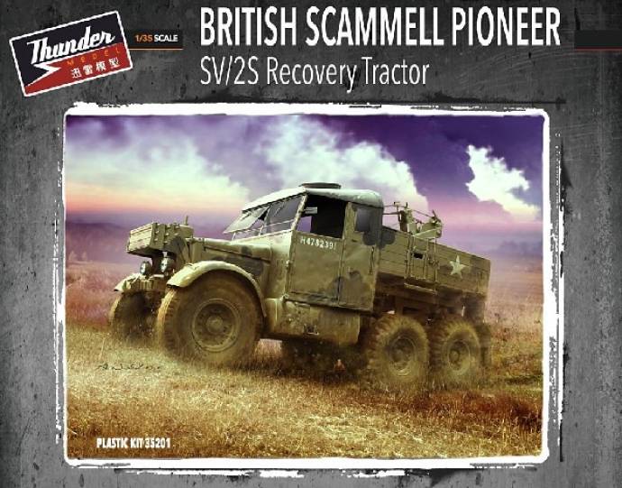 Thunder Model WWII British Scammell Pioneer SV/2S Recovery Tractor