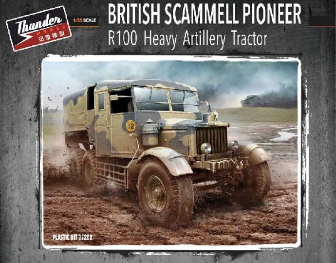 Thunder Model WWII British Scammell Pioneer R100 Heavy Artillery Tractor