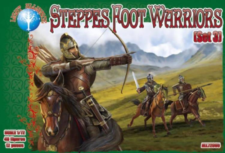 Steppes Foot Warriors. Set 3